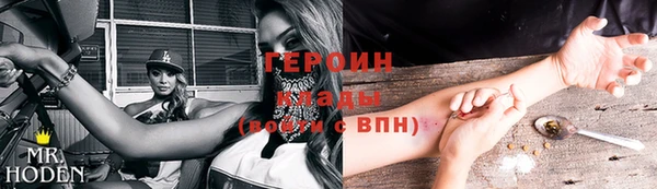 МДПВ Верея
