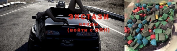 МДПВ Верея