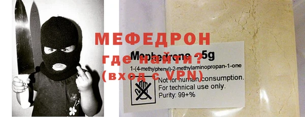 mdpv Верхнеуральск