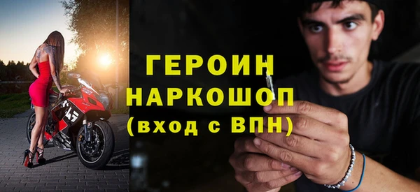 МДПВ Верея