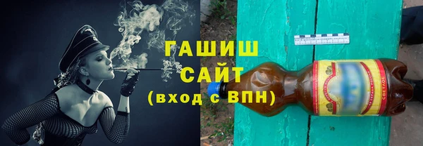 МДПВ Верея