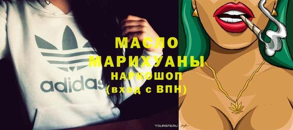 МДПВ Верея