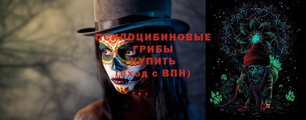 mdpv Верхнеуральск
