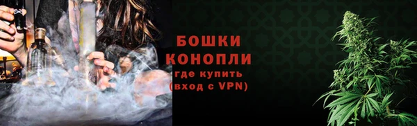 МДПВ Верея