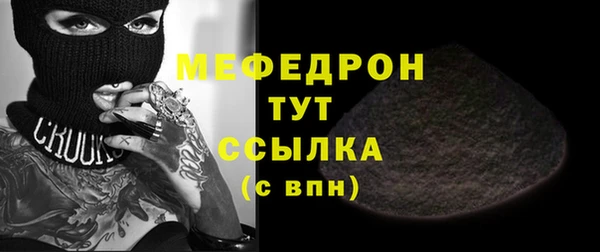 Альфа ПВП Володарск