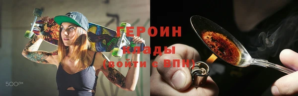 mdpv Верхнеуральск