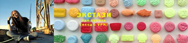 МДПВ Верея