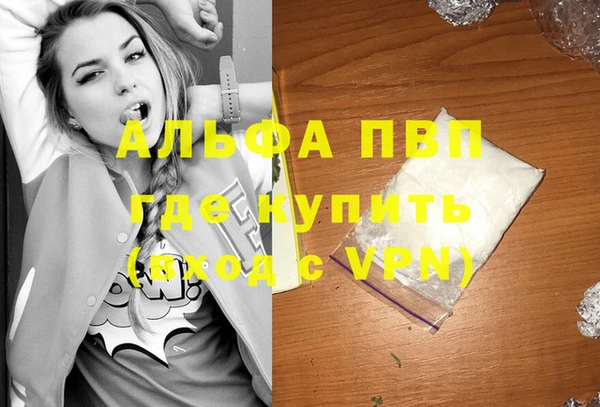 mdpv Верхнеуральск