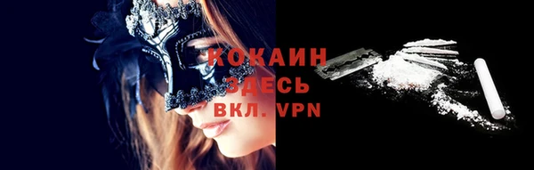 МДПВ Верея