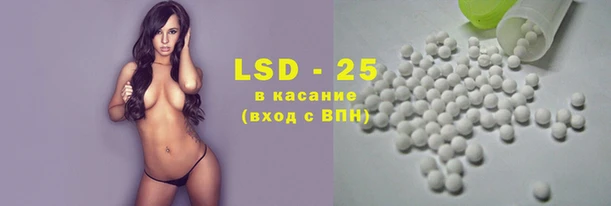 МДПВ Верея