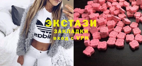 mdpv Верхнеуральск