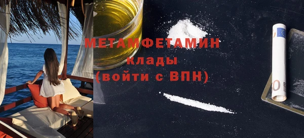 дживик Верхний Тагил
