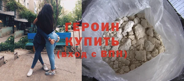mdpv Верхнеуральск