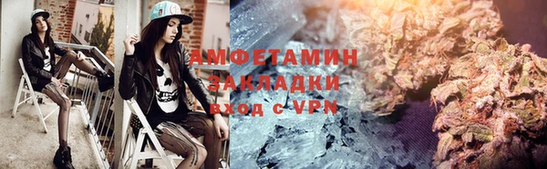 дживик Верхний Тагил