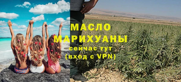 МДПВ Верея