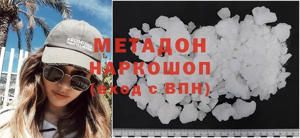 МДПВ Верея