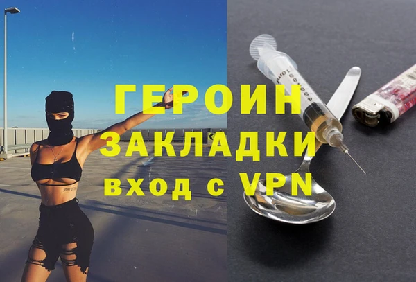 mdpv Верхнеуральск
