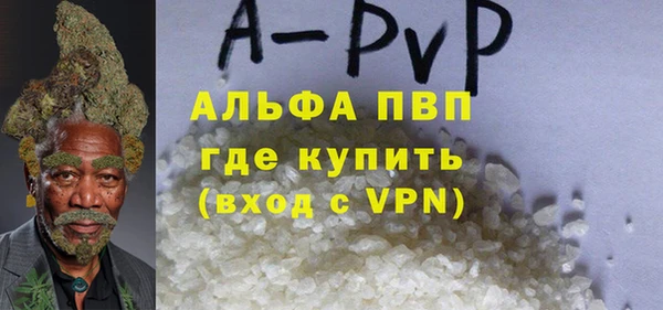 mdpv Верхнеуральск